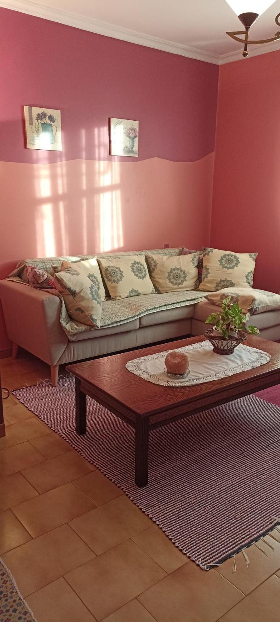 Holiday home Eira Do Vento